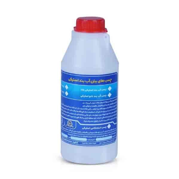 1.200 gram can of waterproof concrete glue